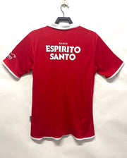 Benfica Heimtrikot - 2004-2005