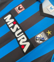 Inter Milan Home Shirt - 1988-1990